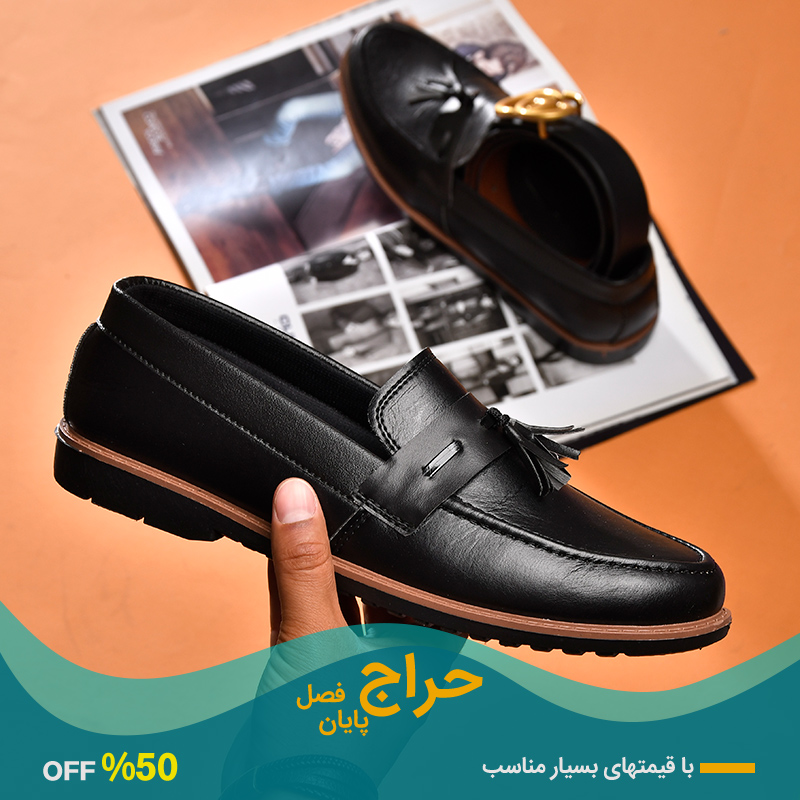 کفش مردانه مدل LARFO