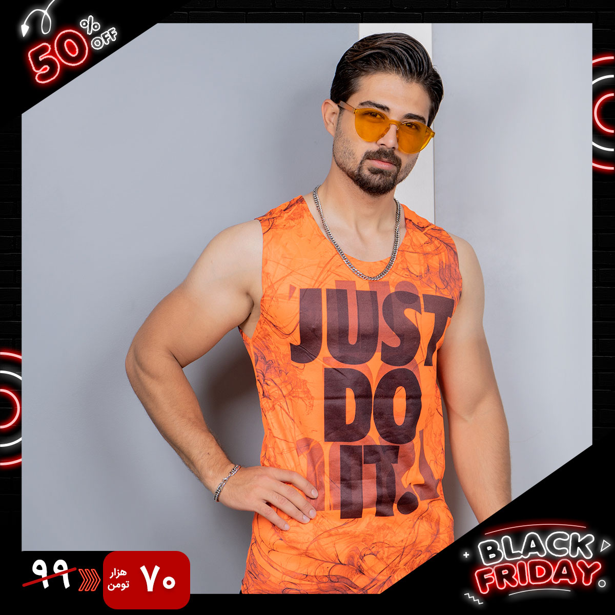 رکابی (T)مردانه نارنجی مدل JDI