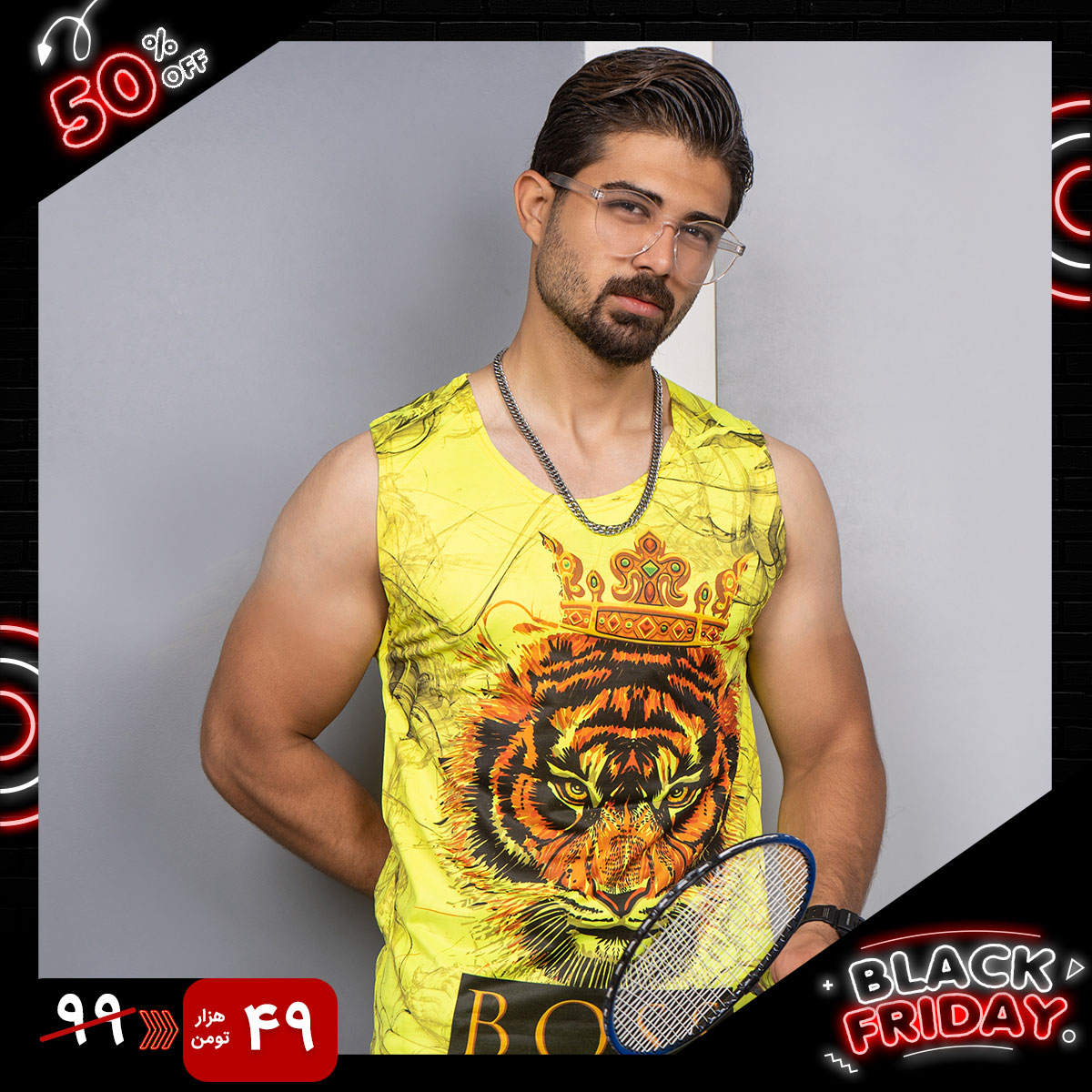 رکابی (T) زردطرح ببر مردانه مدل Boss