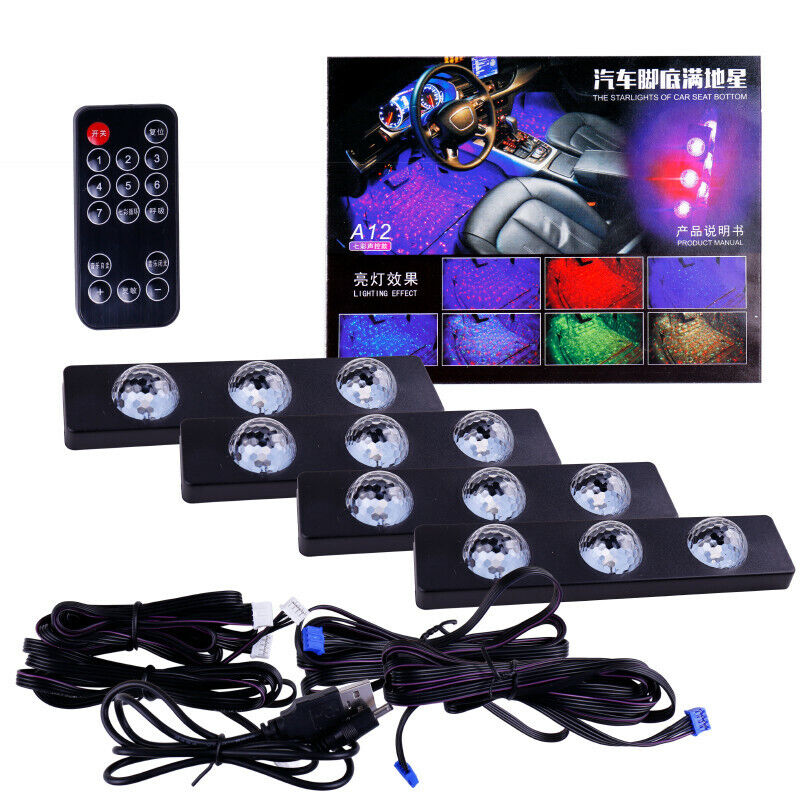 اتمسفر لایت کهکشانی ریموت دار خودرو